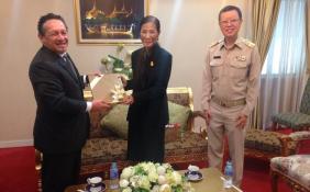 news photo